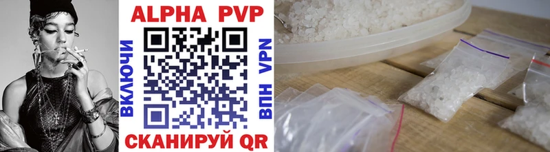 магазин  наркотиков  Уварово  Alpha PVP Crystall 