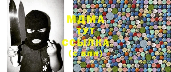 кокаин колумбия Аркадак