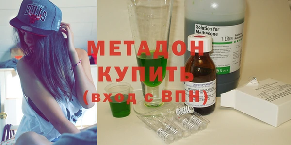 кокаин колумбия Аркадак