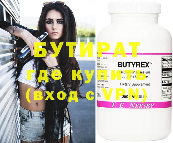 кокаин колумбия Аркадак