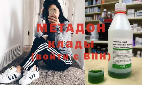 твердый Арсеньев