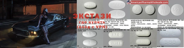 кокаин колумбия Аркадак