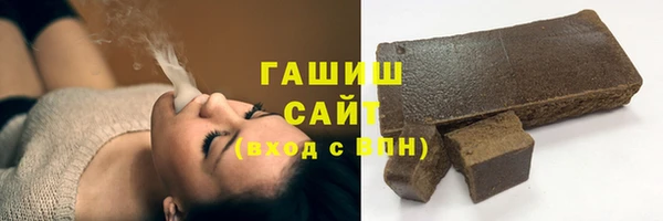 твердый Арсеньев