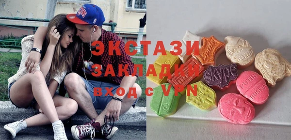 твердый Арсеньев