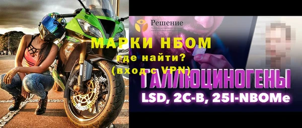 кокаин колумбия Аркадак
