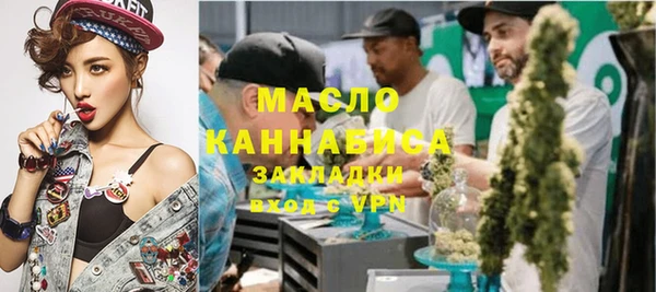 твердый Арсеньев