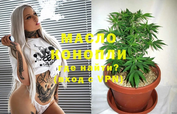 кокаин колумбия Аркадак