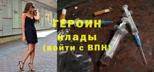 твердый Арсеньев