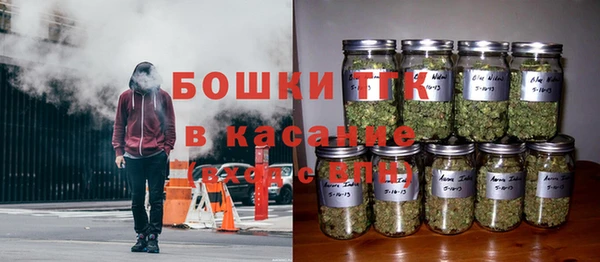 кокаин колумбия Аркадак