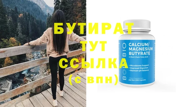 кокаин колумбия Аркадак