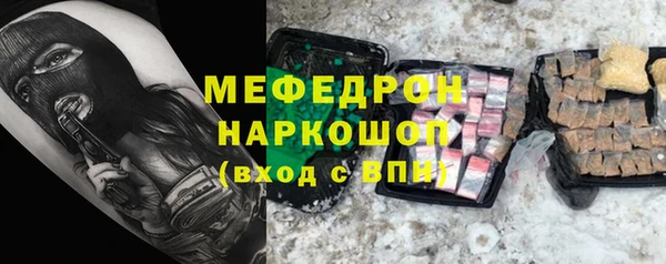 твердый Арсеньев