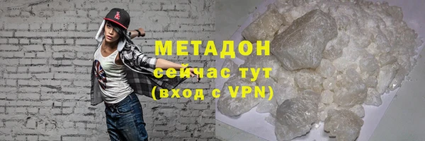 твердый Арсеньев