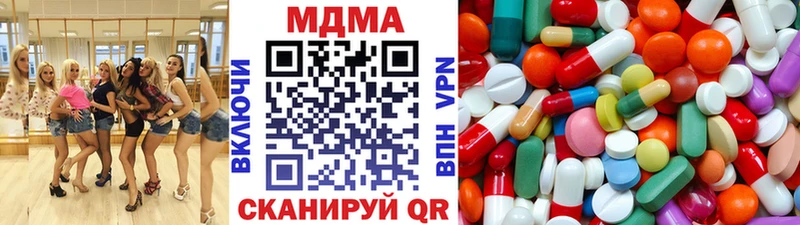 МДМА VHQ KRAKEN вход Уварово