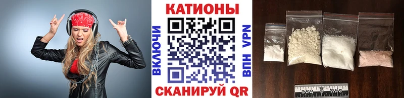 МЯУ-МЯУ 4 MMC  Уварово 