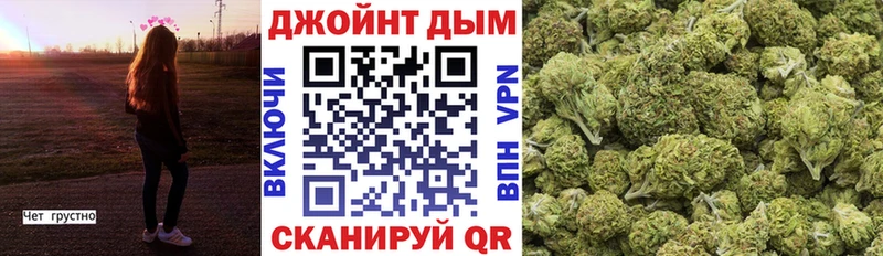 Конопля семена  Уварово 